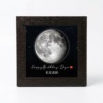 Custom Moon Phase Frame - Image 3